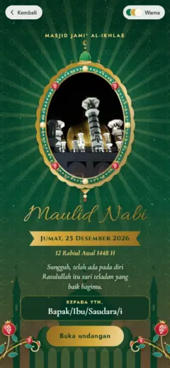 Template Sholawat Zamrud